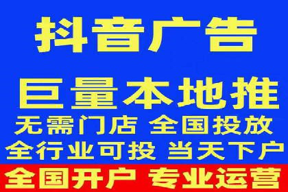 百度推广服务费如何帮助传统企业转型
